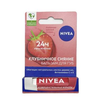 Nivea Klubniçnoye siyaniye dodaq balzamı 4,8 qr - NIVEA