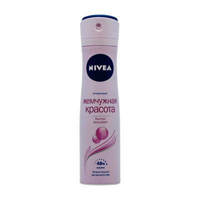 Nivea Mirvari Gözəlliyi qadın üçün antiperspirant 150 ml - 2