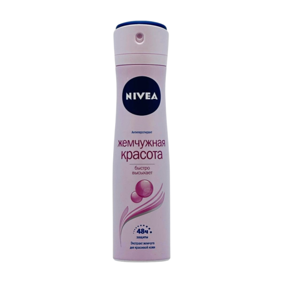 Nivea Mirvari Gözəlliyi qadın üçün antiperspirant 150 ml - 2