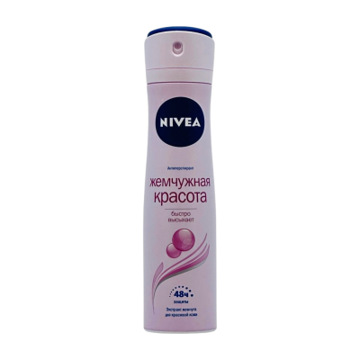 Nivea Mirvari Gözəlliyi qadın üçün antiperspirant 150 ml - NIVEA