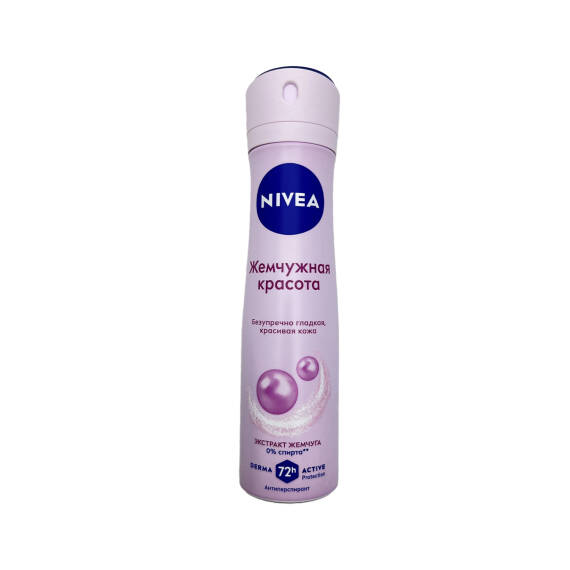Nivea Mirvari Gözəlliyi qadın üçün antiperspirant 150 ml - 1