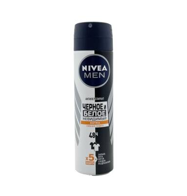 Nivea nevidimaya zasita ekstra sprey 150 ml - NIVEA