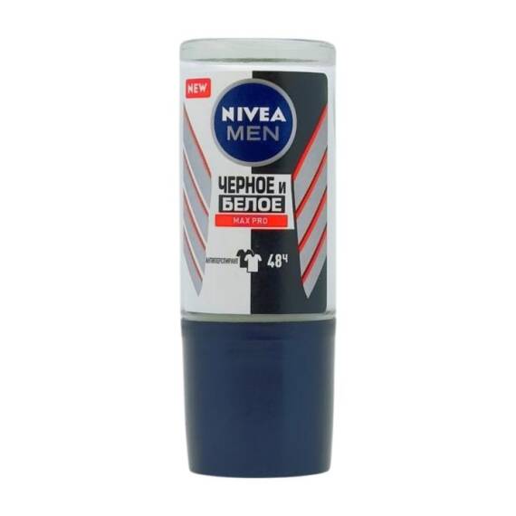Nivea Qara və Ağ Max Pro kişi üçün antiperspirant 50 ml - 1