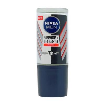 Nivea Qara və Ağ Max Pro kişi üçün antiperspirant 50 ml - NIVEA