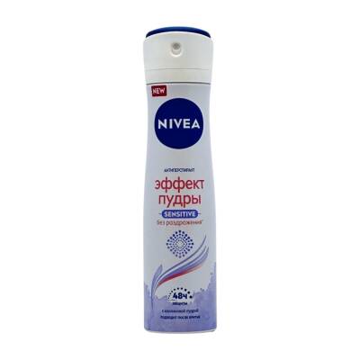 Nivea Sensitiv Kirşan Effekti Qadın üçün Antiperspirant, 150 ml