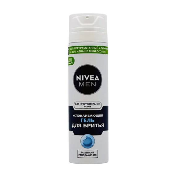 NIVEA 1740 FOR MEN DLYA BRIT.SENSITIVE 200ML GEL - 1
