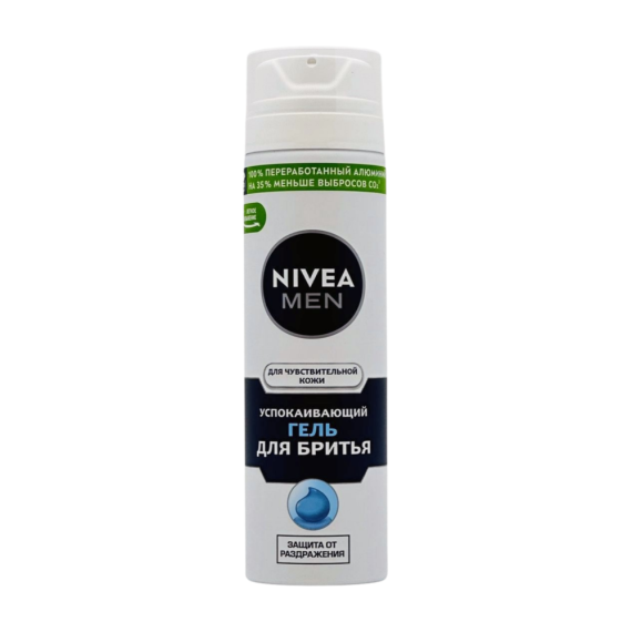 Nivea Sensitive təraş geli 200 ml - 1