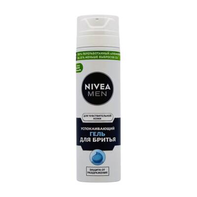 Nivea Sensitive Təraş Geli, 200 ml - NIMO