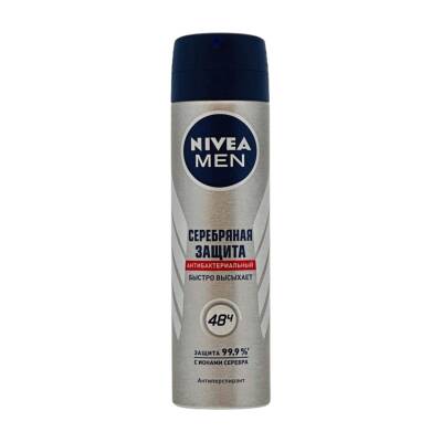 Nivea Silver Protect Antiperspirant, 150 ml - NIMO