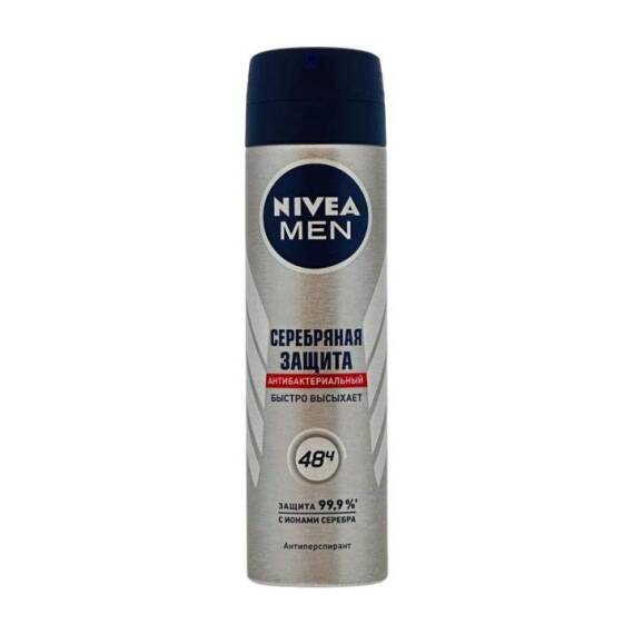 Nivea Silver Protect antiperspirant 150 ml - 1