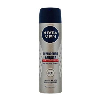 Nivea Silver Protect antiperspirant 150 ml - NIVEA
