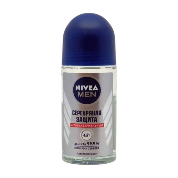 NIVEA 3778 FOR MEN SILVER 50ML ROLL-ON - 1