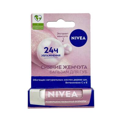 Nivea Siyaniye Jemçuqa Dodaq Balzamı 4, 8 Qr - NIMO