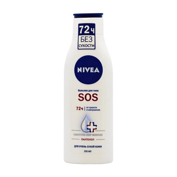 Nivea SOS Bədən üçün Balzam, 250 ml - 1