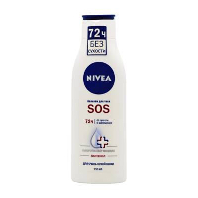 Nivea SOS bədən üçün balzam 250 ml - NIVEA