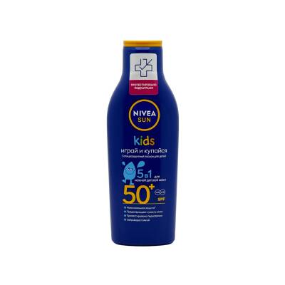 Nivea Sun Kids Həssas Dəri üçün SPF 50+ Losyon, 200 ml