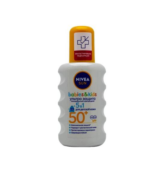 Nivea Sun Kids Ultra Müdafiə SPF50+ lasyon 200 ml - 1