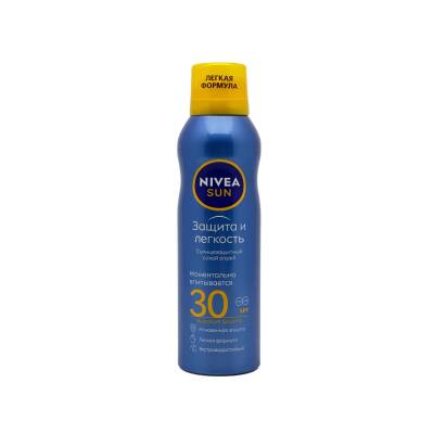 Nivea Sun Müdafiə və Sərinlik SPF 30 Sprey, 200 ml