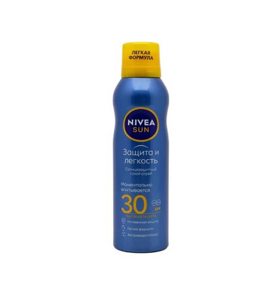 Nivea Sun Müdafiə və Sərinlik SPF30 sprey 200 ml - 1