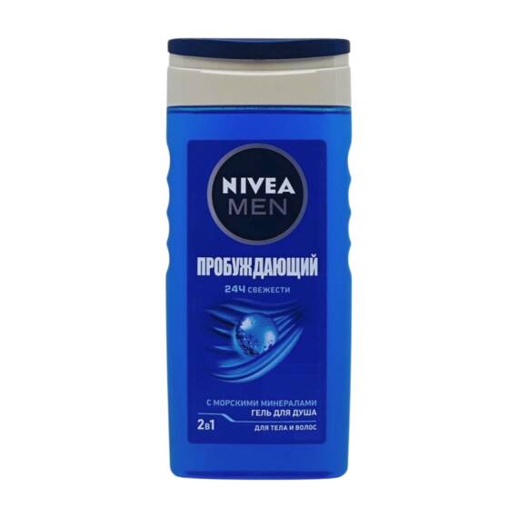 NIVEA 0800 VITALITY FRESH MEN DUS GELI 250ML - 1