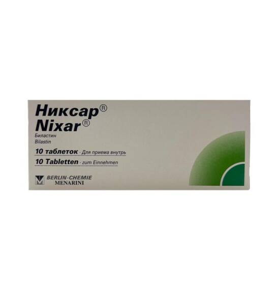 Nixar 20 mq N10 tablet - 1