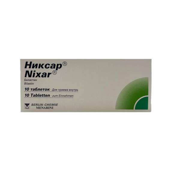 NIXAR 20MG N10 TB - 1