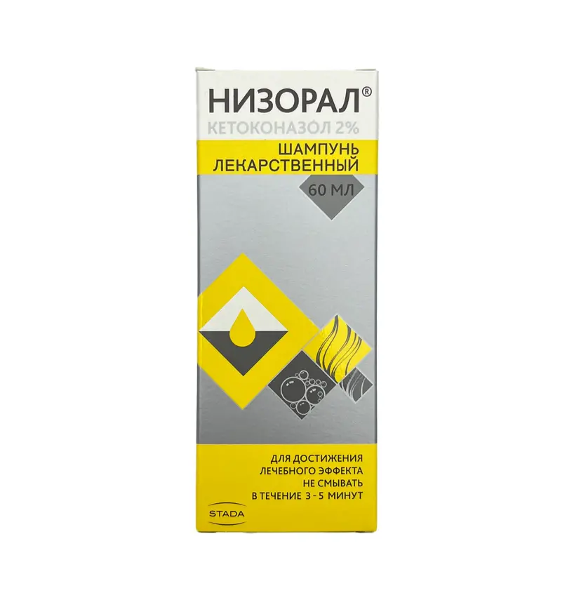 Nizoral 20 mq 60 ml sampun - 1