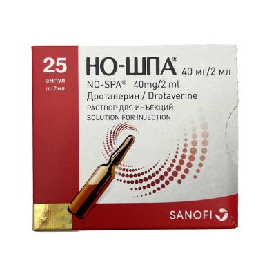 NO-SPA 40MG 2ML N25 AMP - 