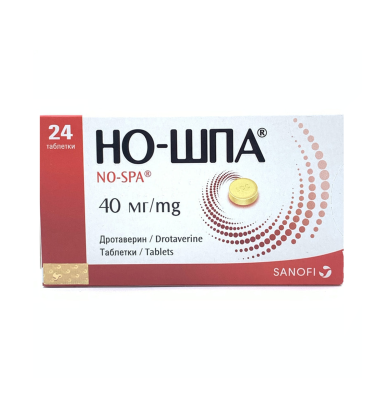 No-spa 40 mq N24 tb - 