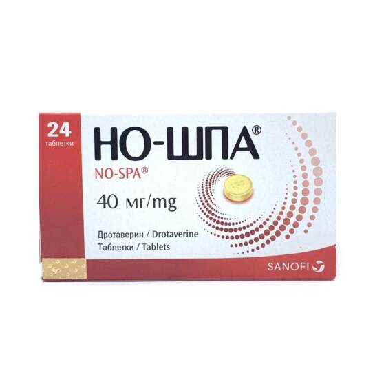 No-spa 40 mq N24 tb - 1