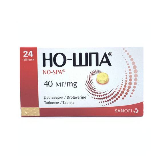 NO-SPA 40MG N24 TB - 1