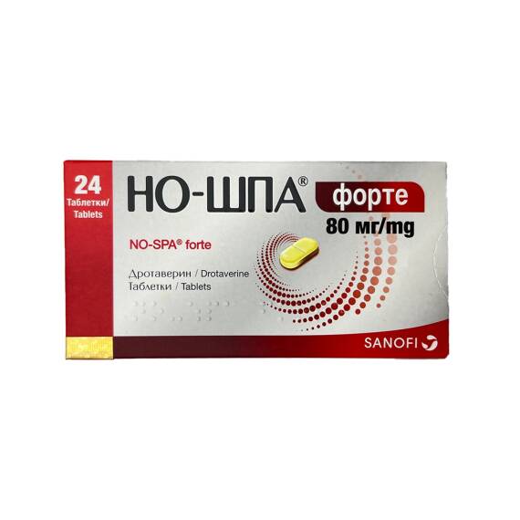 NO-SPA FORTE 80MG N24 TB - 1