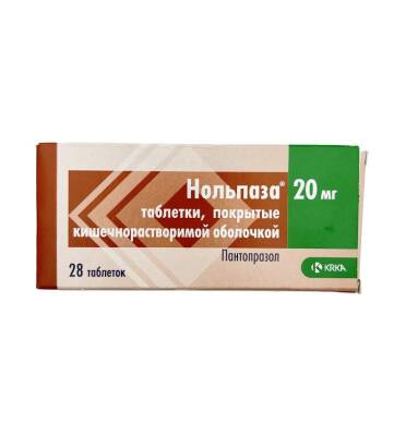 Nolpaza 20 mq N28 tablet - 