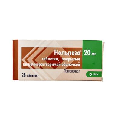 NOLPAZA 20MG N28 TB - 