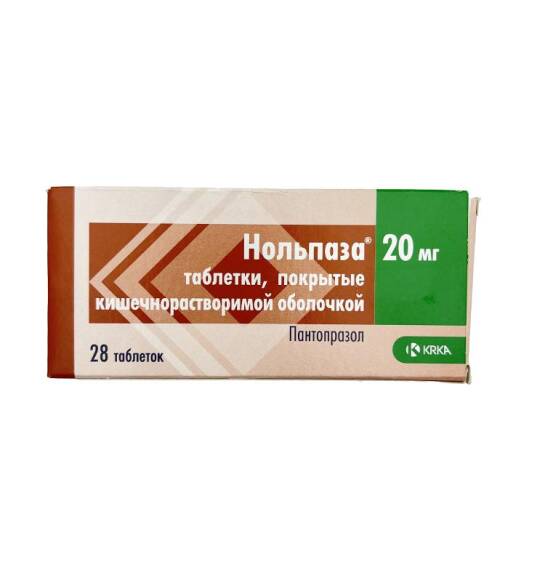 Nolpaza 20 mq N28 tablet - 1