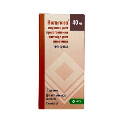 NOLPAZA 40MG N1 AMP - 