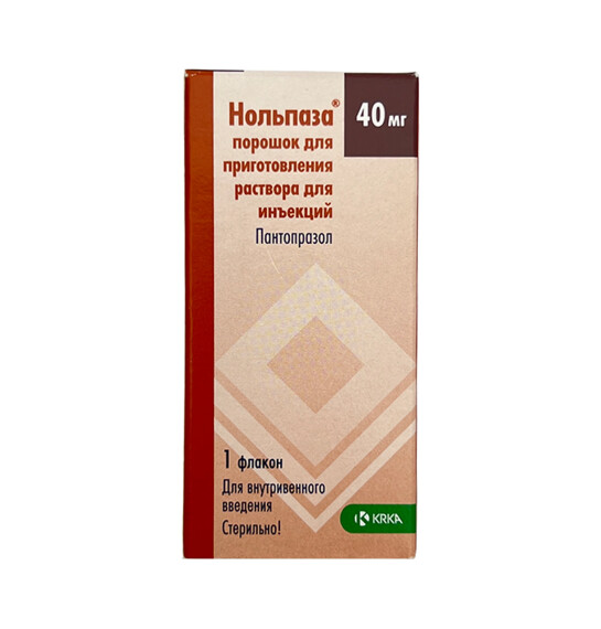 NOLPAZA 40MG N1 AMP - 