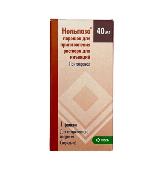 NOLPAZA 40MG N1 AMP - 1