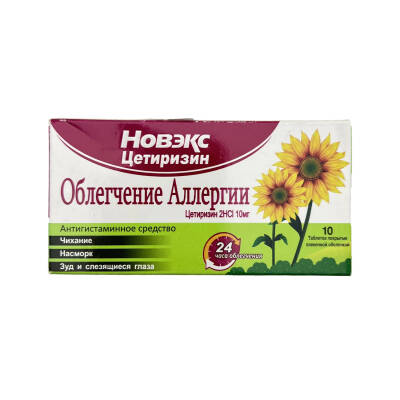 NOVEKS SETIRIZIN N10 TB - 