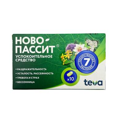 NOVO PASSIT 200/157,5MG N10 TB - 