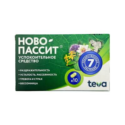 NOVO PASSIT 200/157,5MG N10 TB