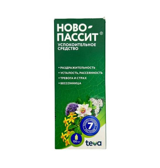 NOVO PASSIT 40/77,5MG 100ML SRP - 1