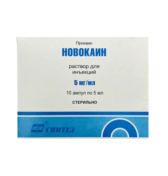 Novokain 0,5% N5 ampul - 1