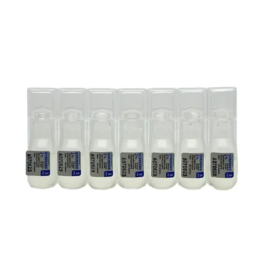 NOVOKAIN 2% 2ML N10 AMP (OZB) - 1