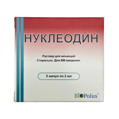 NUKLEODIN 2ML N5 AMP - 