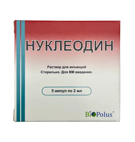 NUKLEODIN 2ML N5 AMP - 1