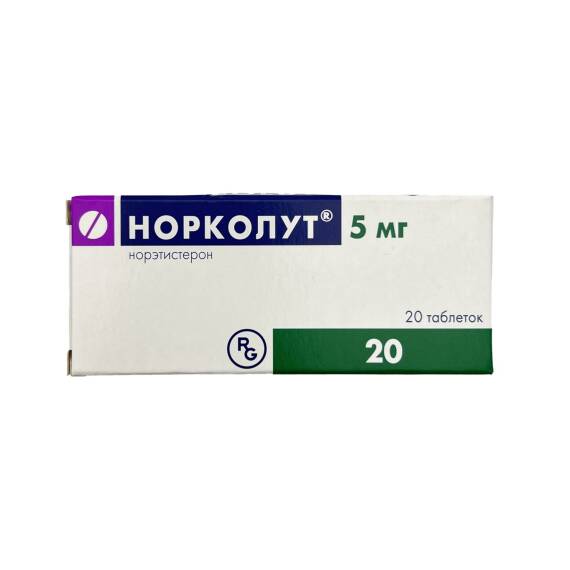 NORKOLUT 5MG N20 TB - 1