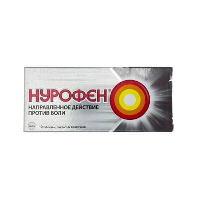 Nurofen 200 Mq N10 Tablet - 