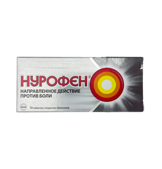 Nurofen 200 mq N10 tablet - 1