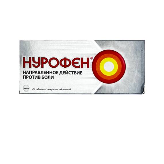 NUROFEN 200MG N20 TB - 1